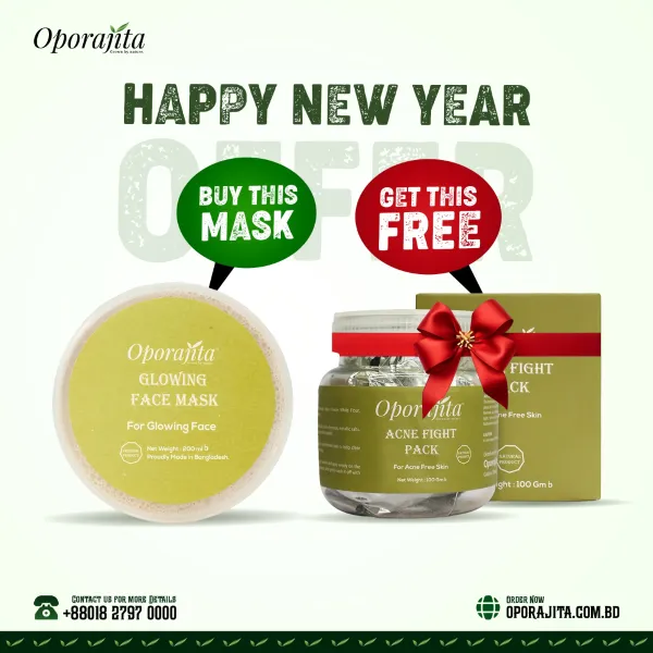 Oporajita Glowing Face Mask Get Acne Fight Pack